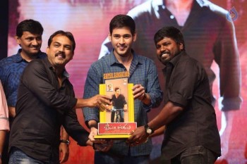 Srimanthudu Thanks Meet 4 - 38 of 104