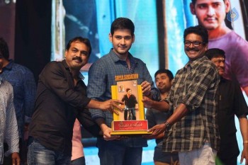 Srimanthudu Thanks Meet 4 - 40 of 104