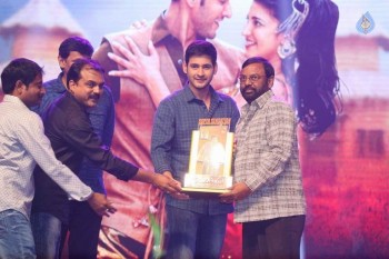 Srimanthudu Thanks Meet 4 - 42 of 104