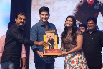 Srimanthudu Thanks Meet 4 - 47 of 104