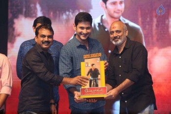 Srimanthudu Thanks Meet 4 - 90 of 104