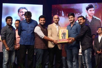 Srimanthudu Thanks Meet 4 - 91 of 104