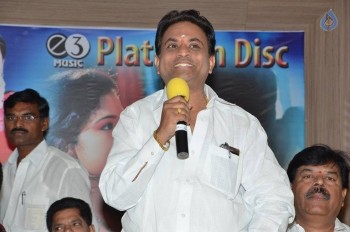 Srimathi Bangaram Platinum Disc Function - 30 of 35