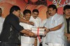 Srimati Kalyanam Audio Release Function - 57 of 65