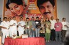 Srimati Kalyanam Audio Release Function - 60 of 65