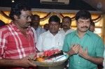 Srinivas - Boyapati Movie Opening - 8 of 212