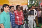 Srinivas - Boyapati Movie Opening - 92 of 212