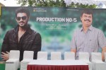 Srinivas - Boyapati Movie Opening - 111 of 212