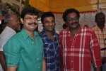 Srinivas - Boyapati Movie Opening - 209 of 212