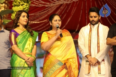 Srinivasa Kalyanam Audio Launch - 2 of 50