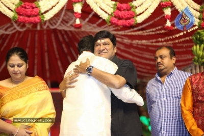 Srinivasa Kalyanam Audio Launch - 3 of 50