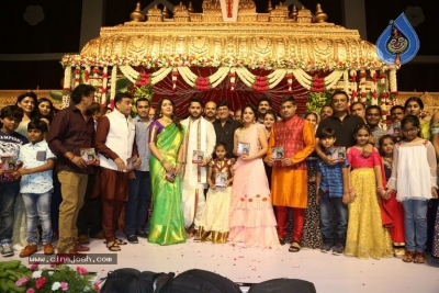 Srinivasa Kalyanam Audio Launch - 5 of 50