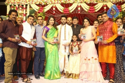 Srinivasa Kalyanam Audio Launch - 14 of 50