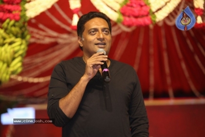 Srinivasa Kalyanam Audio Launch - 43 of 50