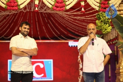 Srinivasa Kalyanam Audio Launch - 44 of 50