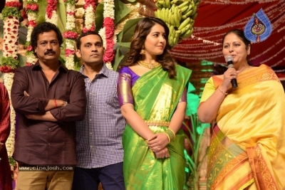 Srinivasa Kalyanam Audio Launch - 49 of 50