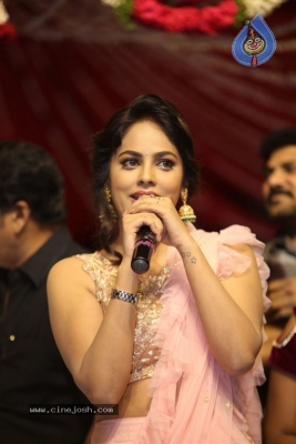 Srinivasa Kalyanam Audio Launch - 50 of 50