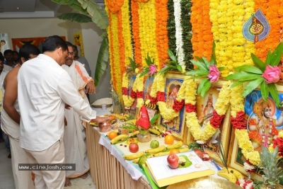 Srinivasa Kalyanam Movie Opening Photos - 7 of 30