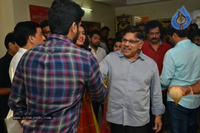 Srinivasa Kalyanam Movie Opening Photos - 18 of 30
