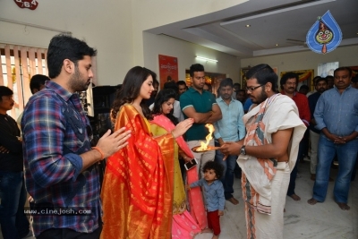 Srinivasa Kalyanam Movie Opening Photos - 22 of 30