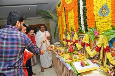 Srinivasa Kalyanam Movie Opening Photos - 25 of 30
