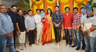 Srinivasa Kalyanam Movie Opening Photos - 28 of 30
