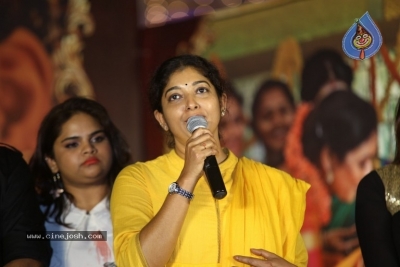 Srinivasa Kalyanam Press Meet - 11 of 63