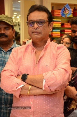 Srinivasa Kalyanam Team at KLM Fashion Mall - 20 of 25