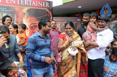 Srinivasa Kalyanam Team At Kukatpally Arjun Theater - 23 of 32