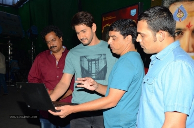 Srinivasa Kalyanam Trailer Launch By Mahesh Babu - 2 of 30