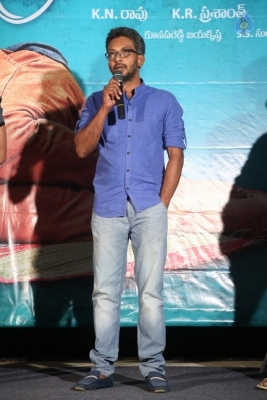 Sriramudinta Srikrishnudanta Movie First Look Launch - 1 of 21