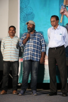 Sriramudinta Srikrishnudanta Movie First Look Launch - 2 of 21