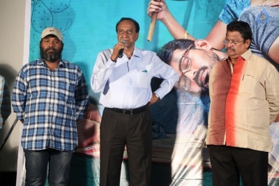 Sriramudinta Srikrishnudanta Movie First Look Launch - 3 of 21