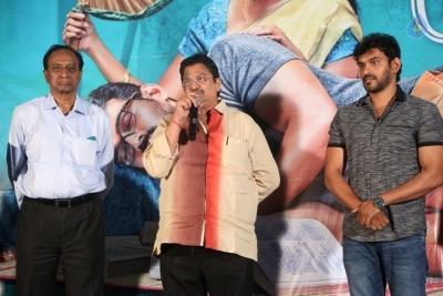 Sriramudinta Srikrishnudanta Movie First Look Launch - 4 of 21