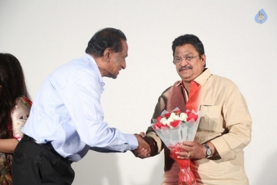 Sriramudinta Srikrishnudanta Movie First Look Launch - 5 of 21