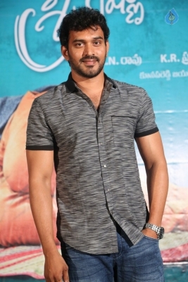 Sriramudinta Srikrishnudanta Movie First Look Launch - 7 of 21