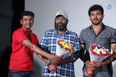 Sriramudinta Srikrishnudanta Movie First Look Launch - 10 of 21