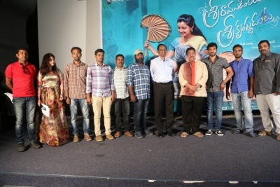 Sriramudinta Srikrishnudanta Movie First Look Launch - 12 of 21