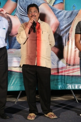 Sriramudinta Srikrishnudanta Movie First Look Launch - 13 of 21