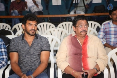 Sriramudinta Srikrishnudanta Movie First Look Launch - 14 of 21