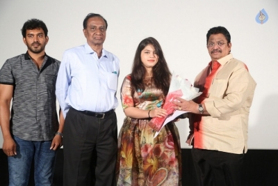 Sriramudinta Srikrishnudanta Movie First Look Launch - 15 of 21