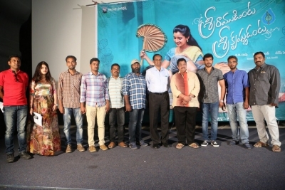 Sriramudinta Srikrishnudanta Movie First Look Launch - 16 of 21