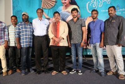 Sriramudinta Srikrishnudanta Movie First Look Launch - 21 of 21