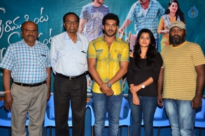 Sriramudinta Srikrishnudanta Movie Trailer Launch - 1 of 18