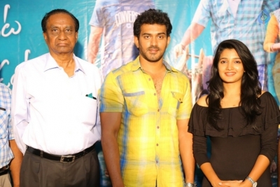 Sriramudinta Srikrishnudanta Movie Trailer Launch - 5 of 18