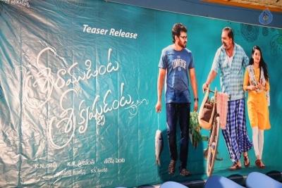 Sriramudinta Srikrishnudanta Movie Trailer Launch - 16 of 18