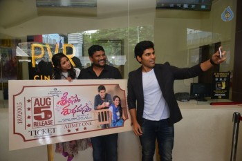 Srirastu Subhamastu Big Ticket Launch - 23 of 27