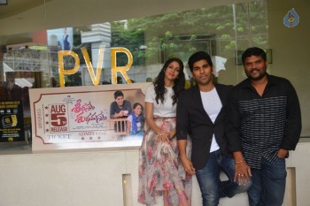 Srirastu Subhamastu Big Ticket Launch - 24 of 27