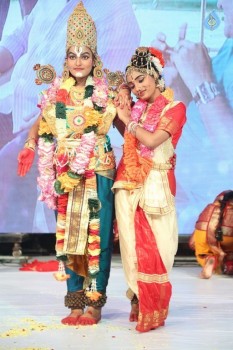 Srirastu Subhamastu Pre Release Function 1 - 32 of 34