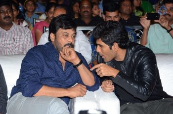 Srirastu Subhamastu Pre Release Function 2 - 25 of 42